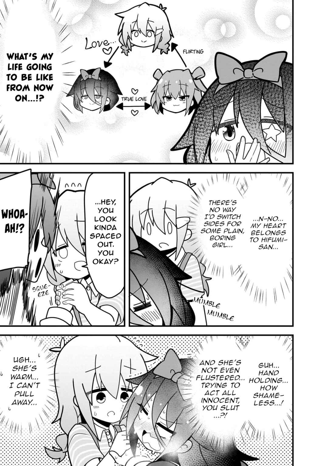 Mesugaki ga Watashi wo Wakarase ni Kuru node Mesugaki no Chikara wo Karite Kocchi mo Wakarase ni Ikimasu. Chapter 4 - Page 7