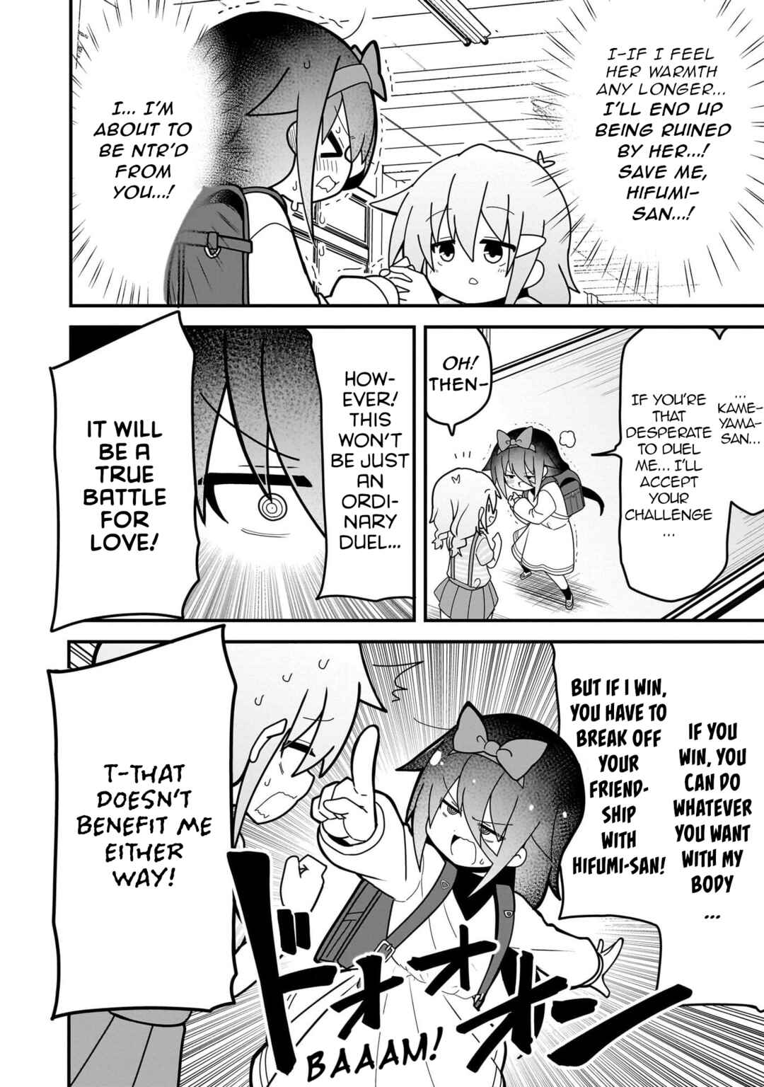 Mesugaki ga Watashi wo Wakarase ni Kuru node Mesugaki no Chikara wo Karite Kocchi mo Wakarase ni Ikimasu. Chapter 4 - Page 8