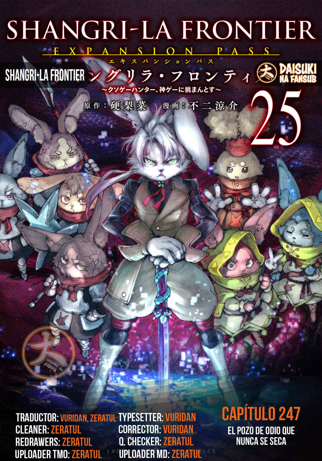 Shangri-La Frontier ~Kusoge Hunter, Kami-gee ni Idoman to su~ Chapter 247 - Page 1