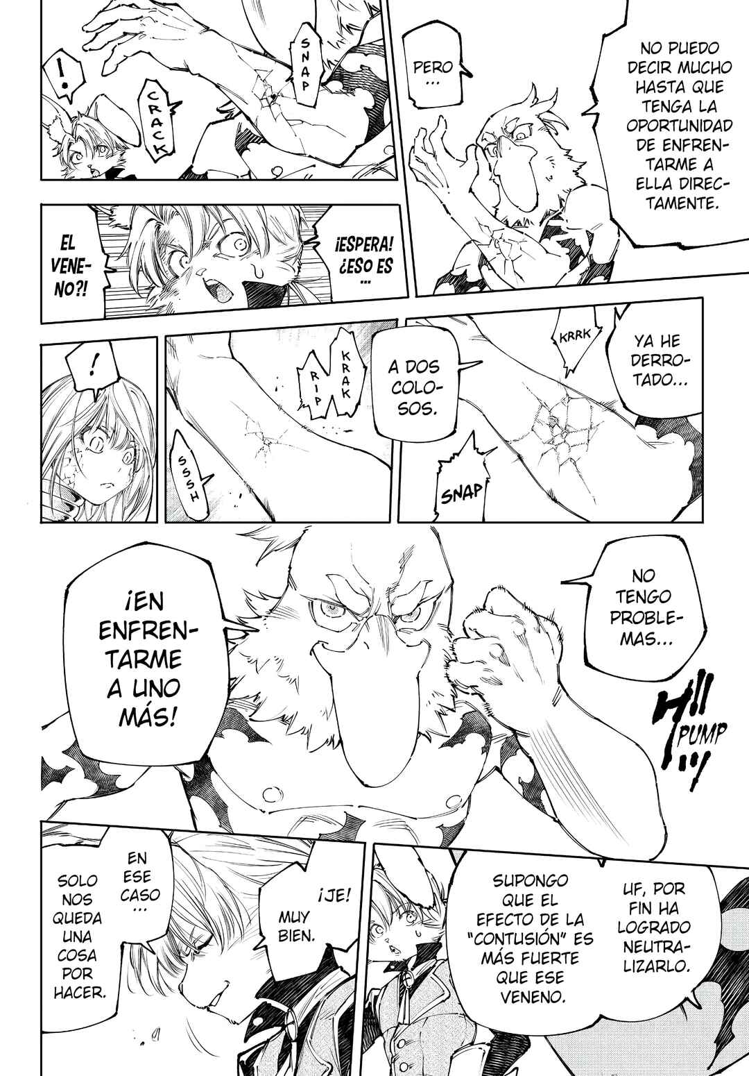 Shangri-La Frontier ~Kusoge Hunter, Kami-gee ni Idoman to su~ Chapter 247 - Page 13