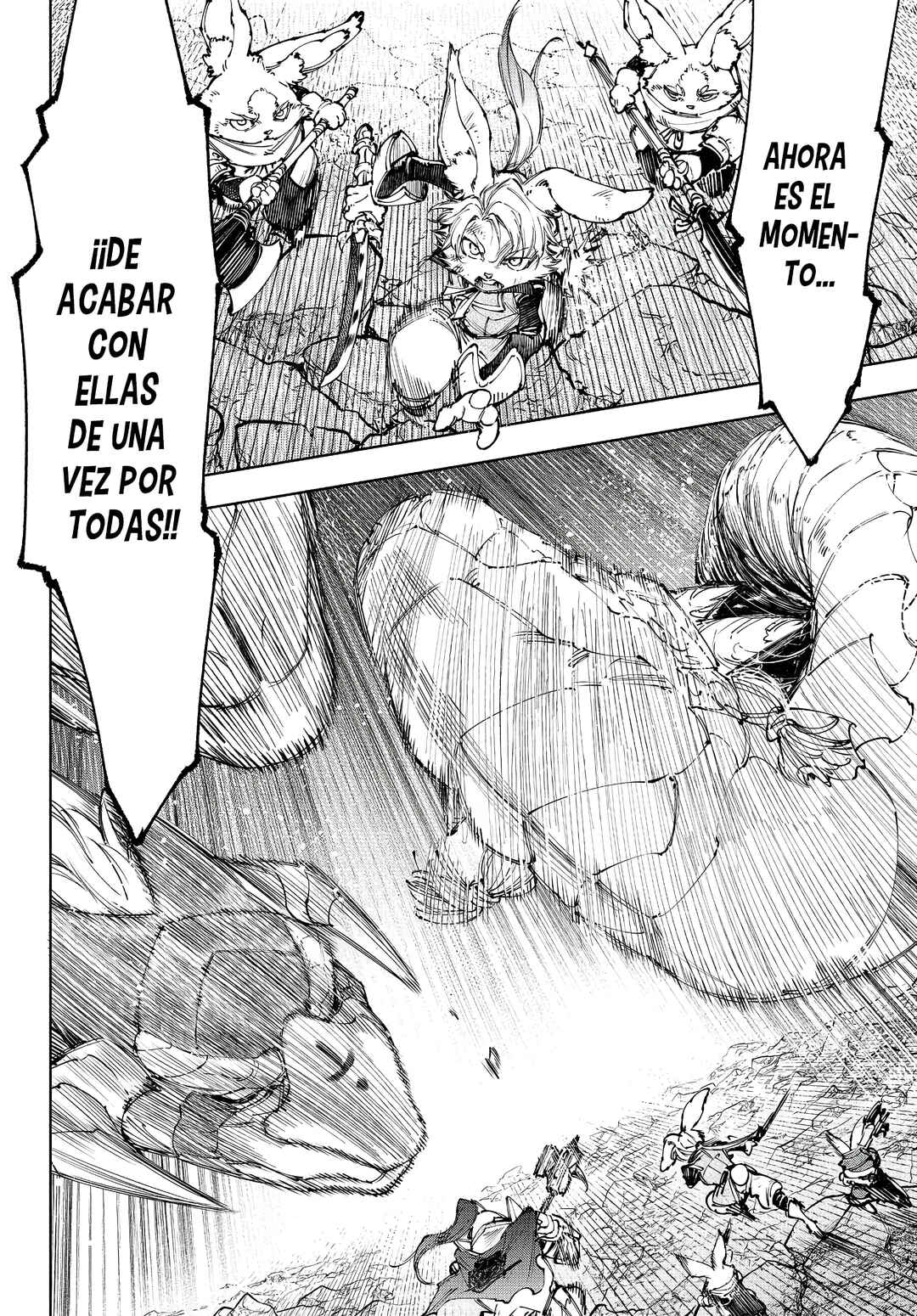 Shangri-La Frontier ~Kusoge Hunter, Kami-gee ni Idoman to su~ Chapter 247 - Page 15