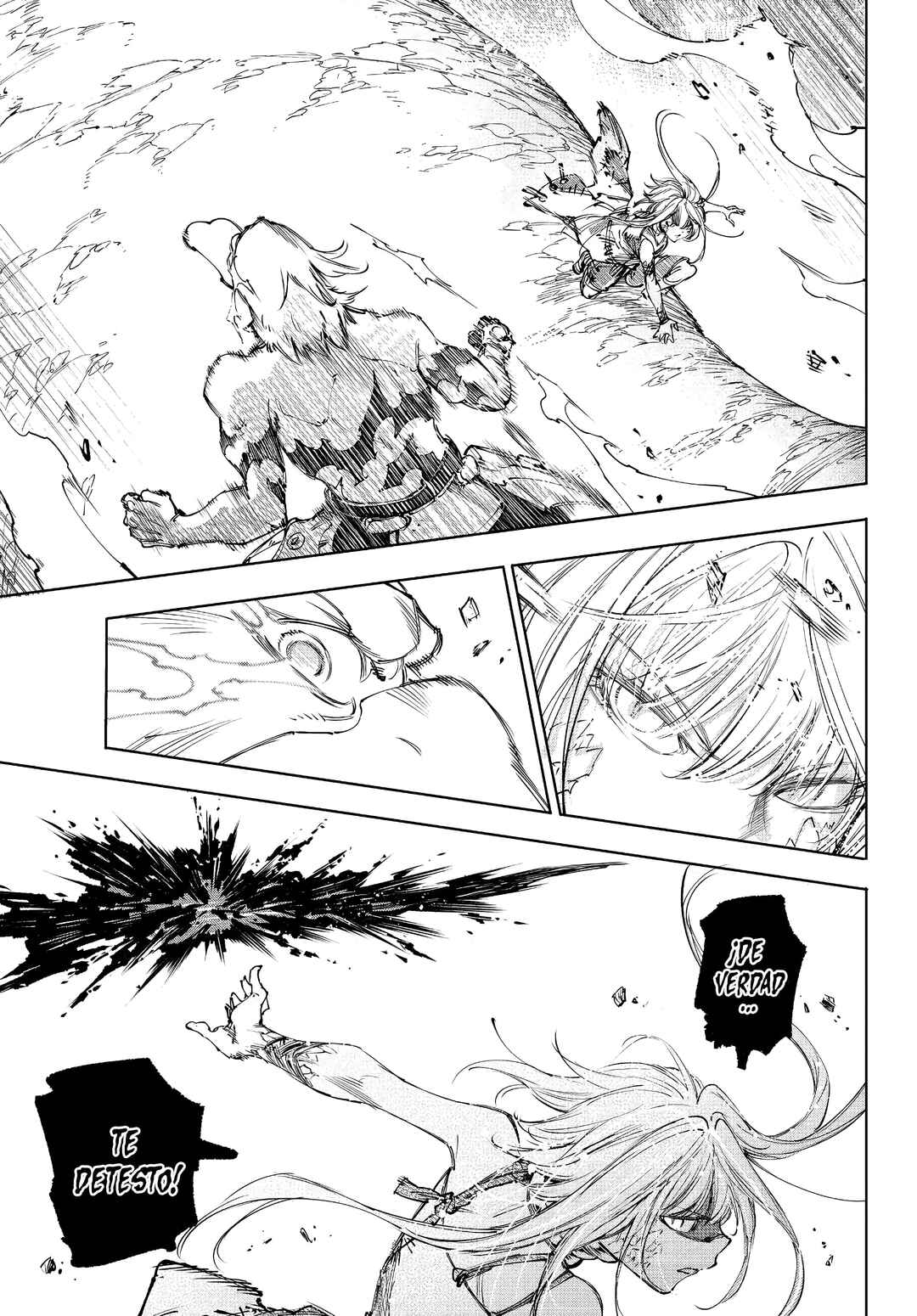Shangri-La Frontier ~Kusoge Hunter, Kami-gee ni Idoman to su~ Chapter 247 - Page 18