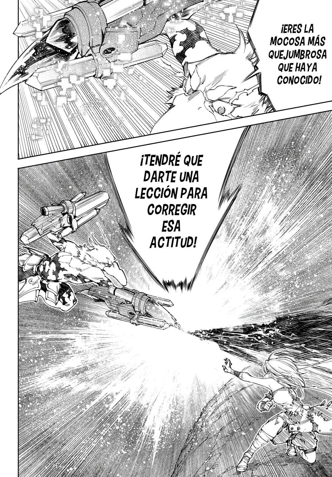 Shangri-La Frontier ~Kusoge Hunter, Kami-gee ni Idoman to su~ Chapter 247 - Page 19