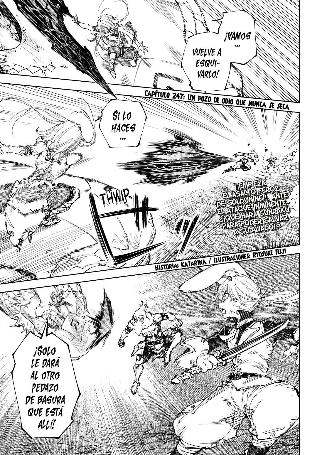 Shangri-La Frontier ~Kusoge Hunter, Kami-gee ni Idoman to su~ Chapter 247 - Page 4