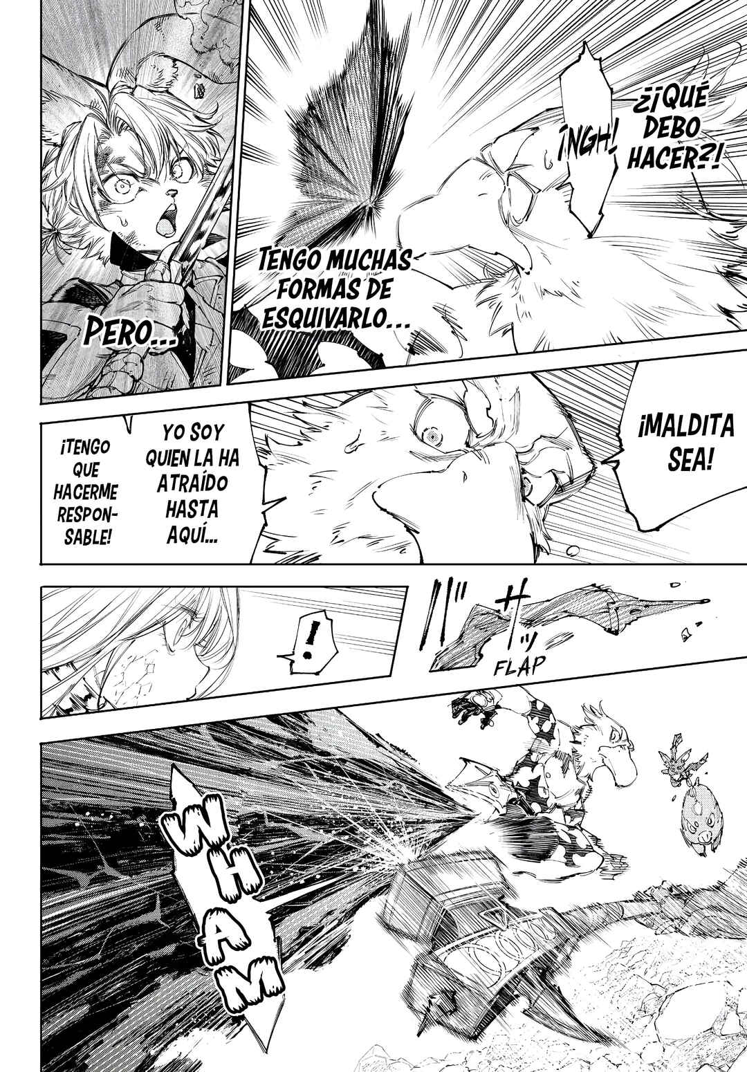 Shangri-La Frontier ~Kusoge Hunter, Kami-gee ni Idoman to su~ Chapter 247 - Page 5