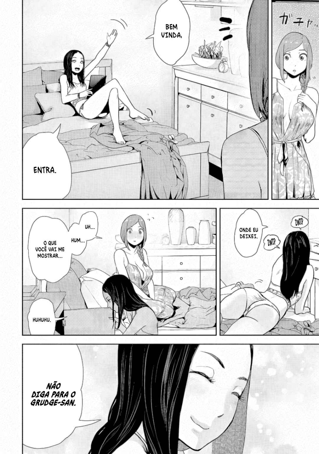 VS EVIL Chapter 12 - Page 5