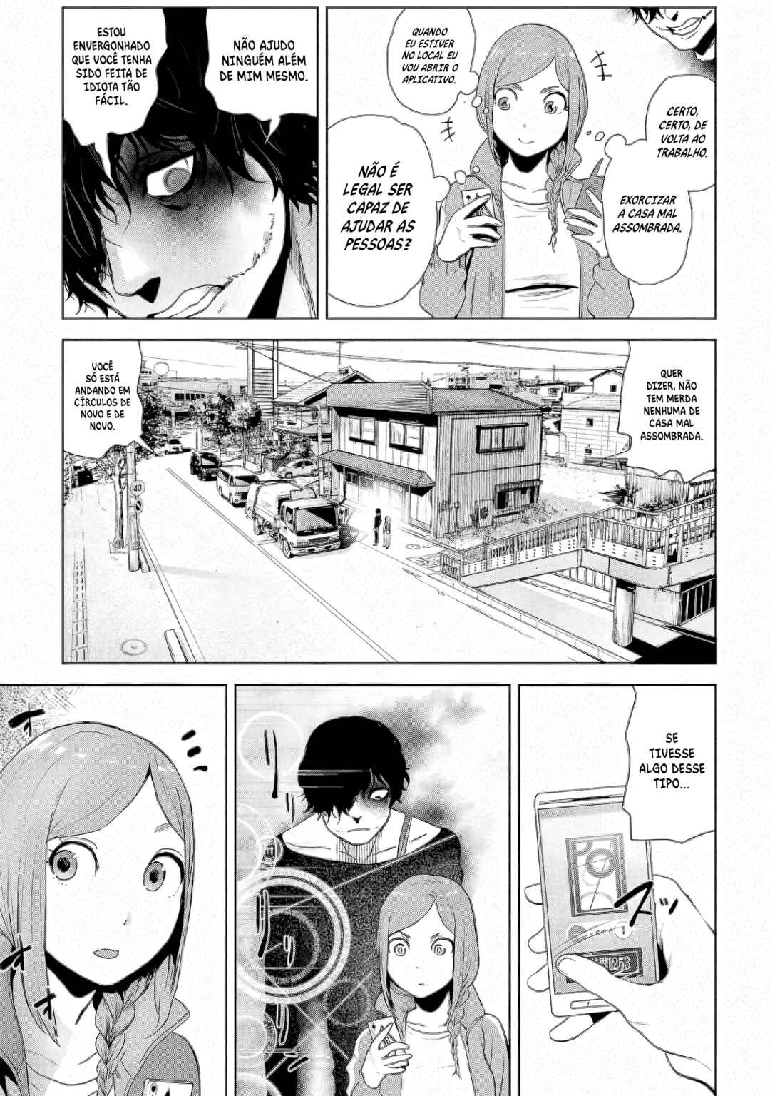 VS EVIL Chapter 12 - Page 8