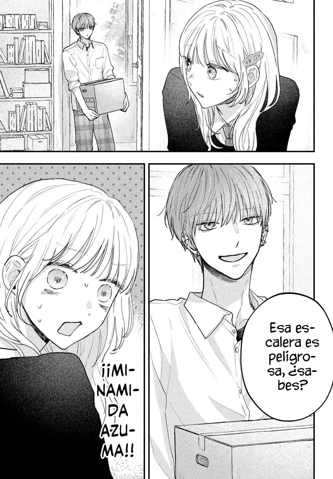 Vanilla to Orange Chapter 1 - Page 15