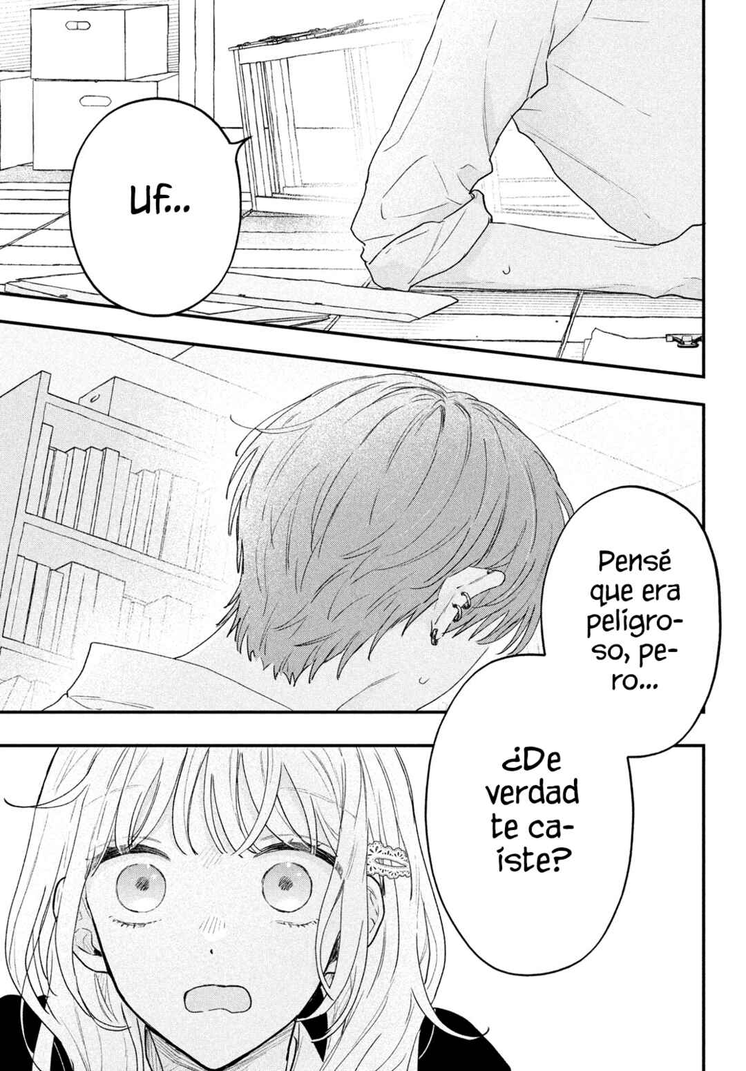 Vanilla to Orange Chapter 1 - Page 19