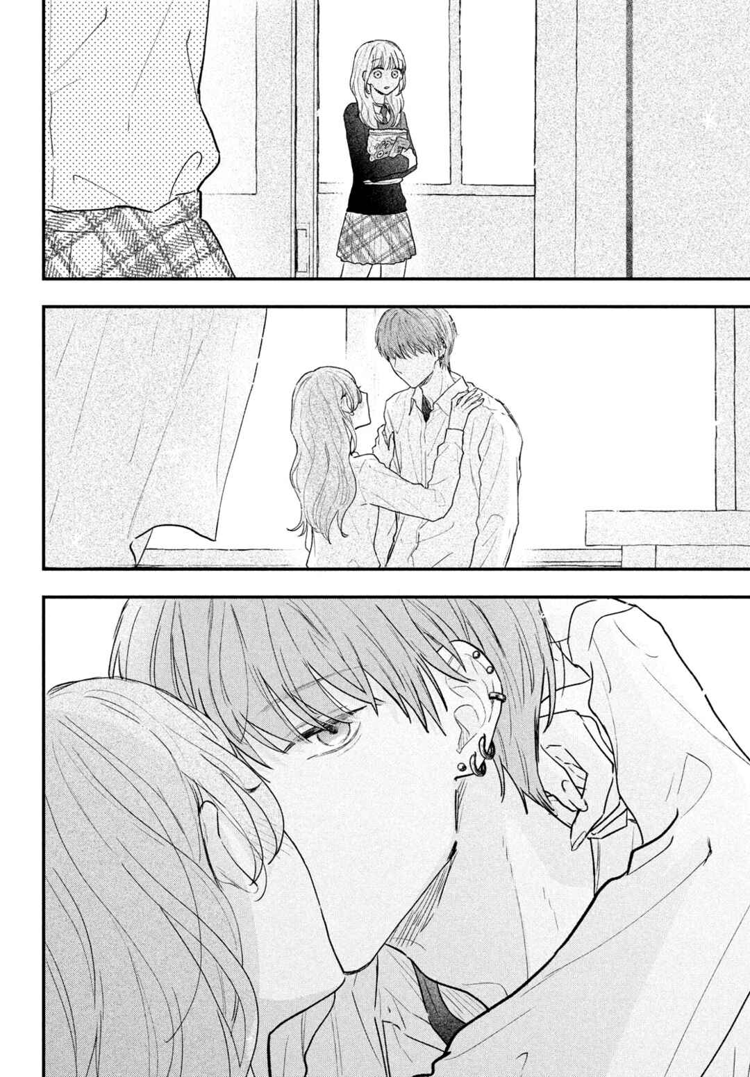 Vanilla to Orange Chapter 1 - Page 26
