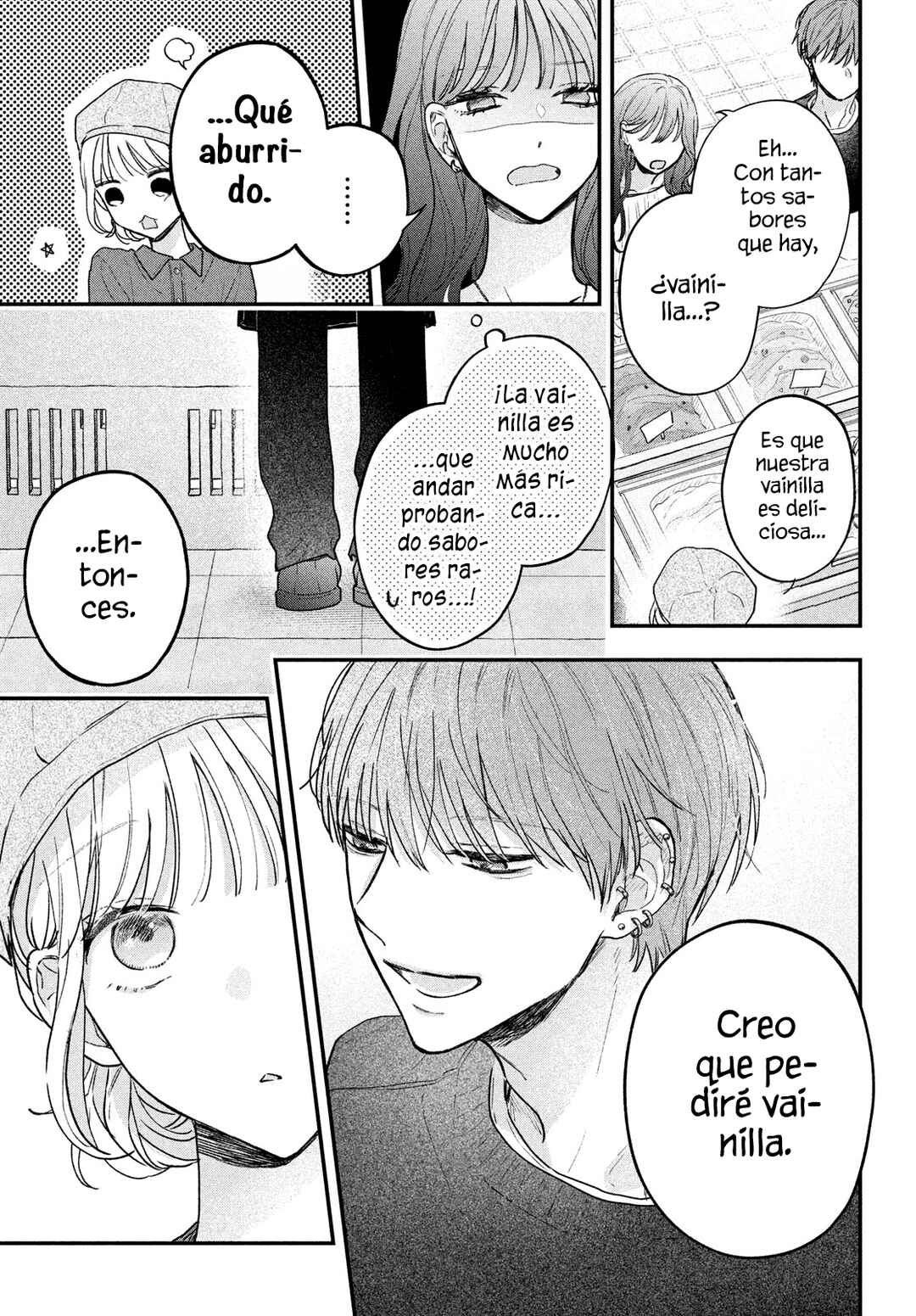 Vanilla to Orange Chapter 1 - Page 3