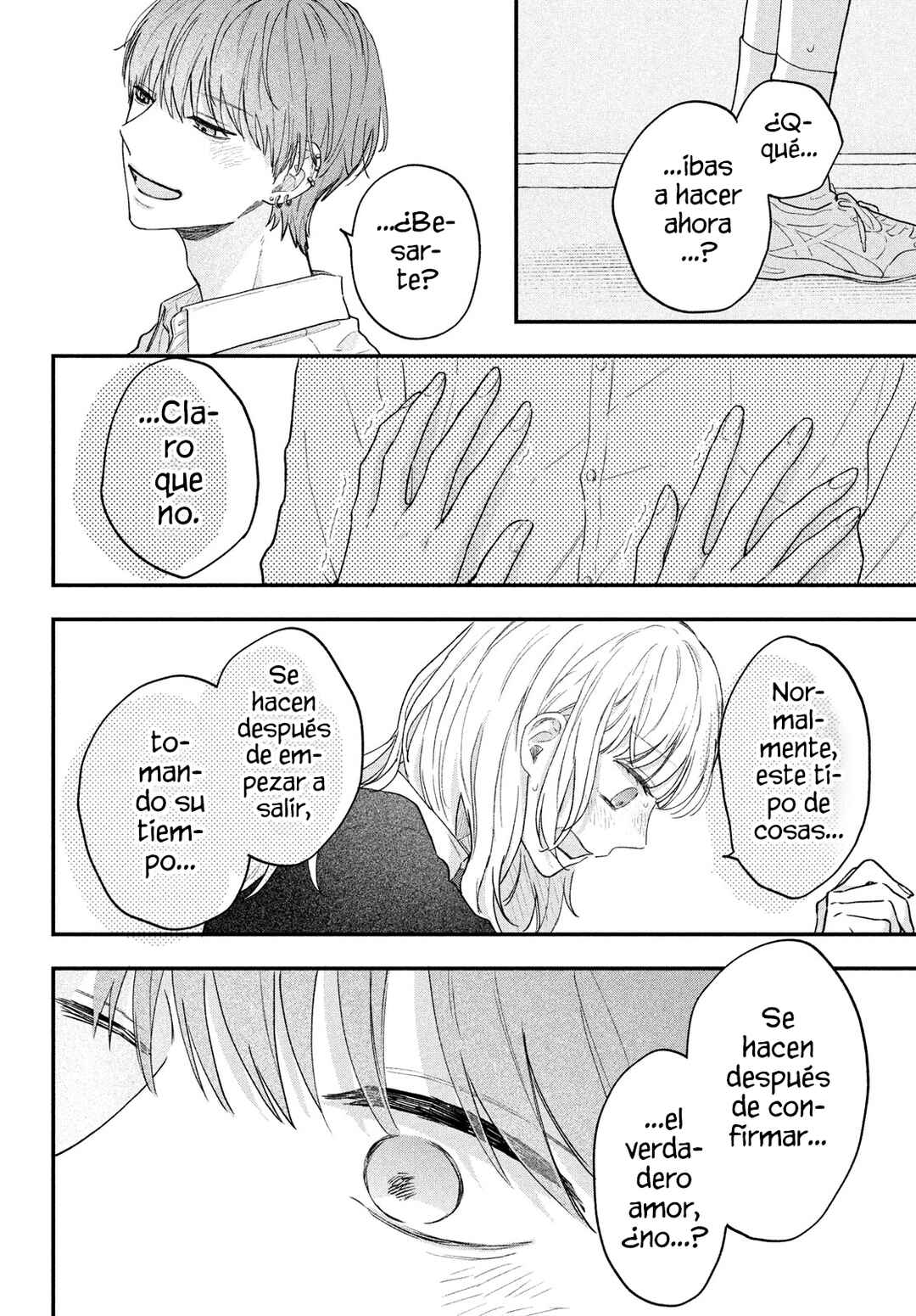 Vanilla to Orange Chapter 1 - Page 34