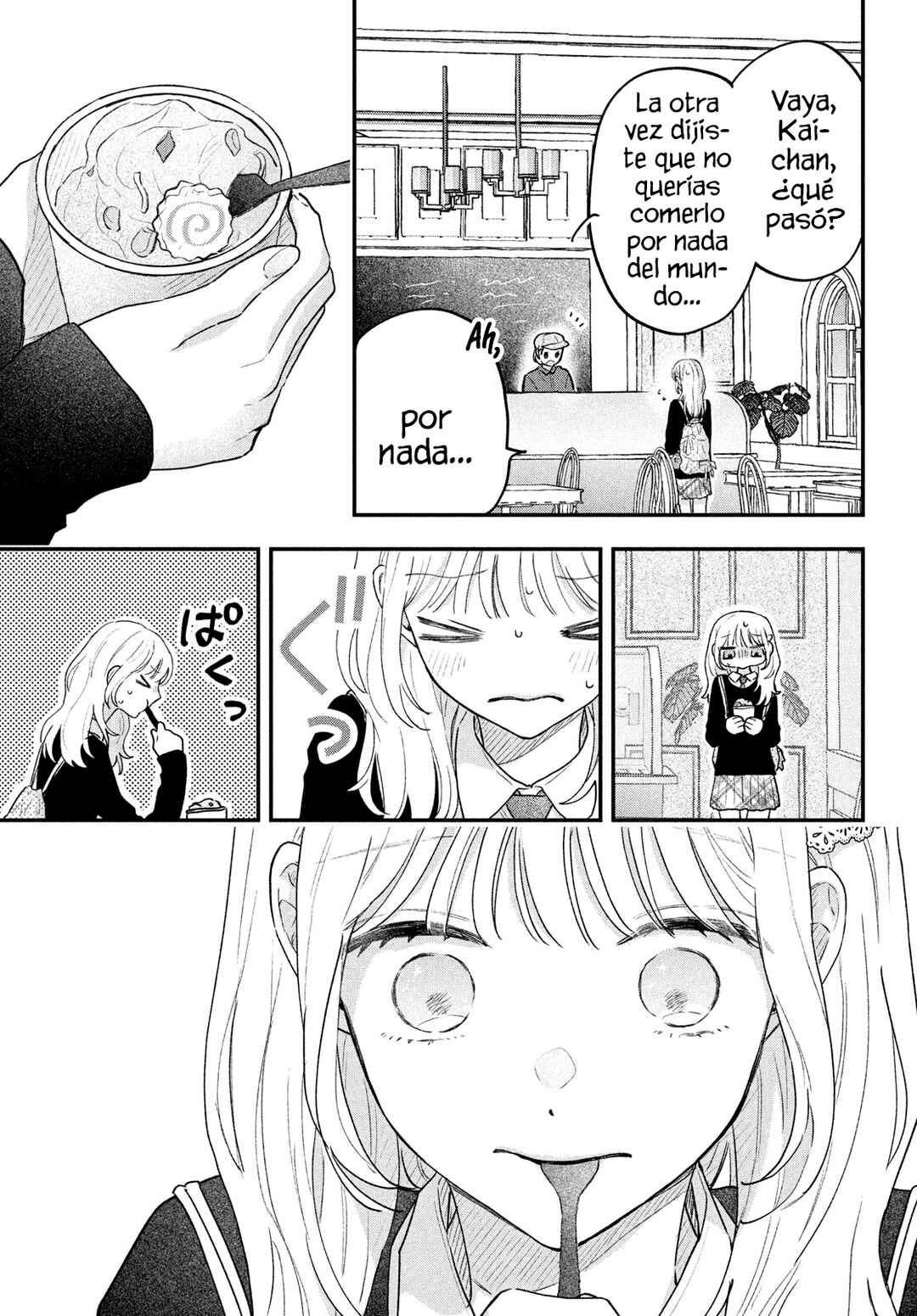 Vanilla to Orange Chapter 1 - Page 39