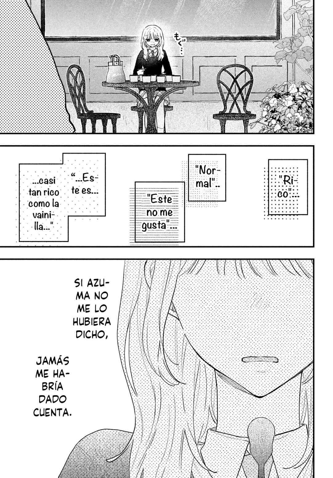 Vanilla to Orange Chapter 1 - Page 41