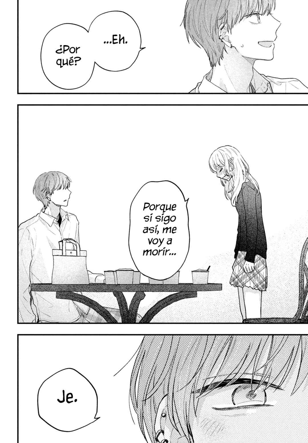 Vanilla to Orange Chapter 1 - Page 49