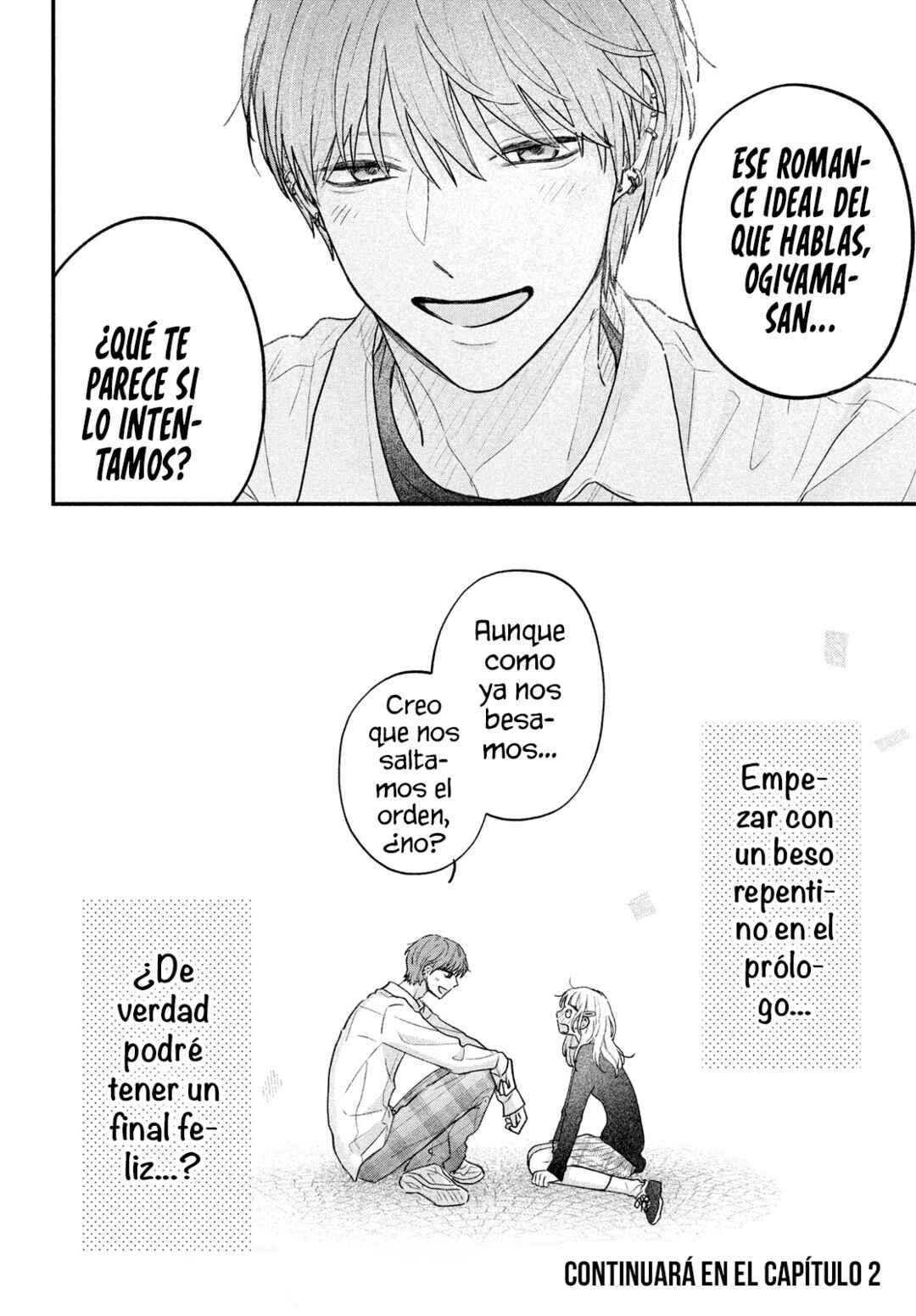 Vanilla to Orange Chapter 1 - Page 52