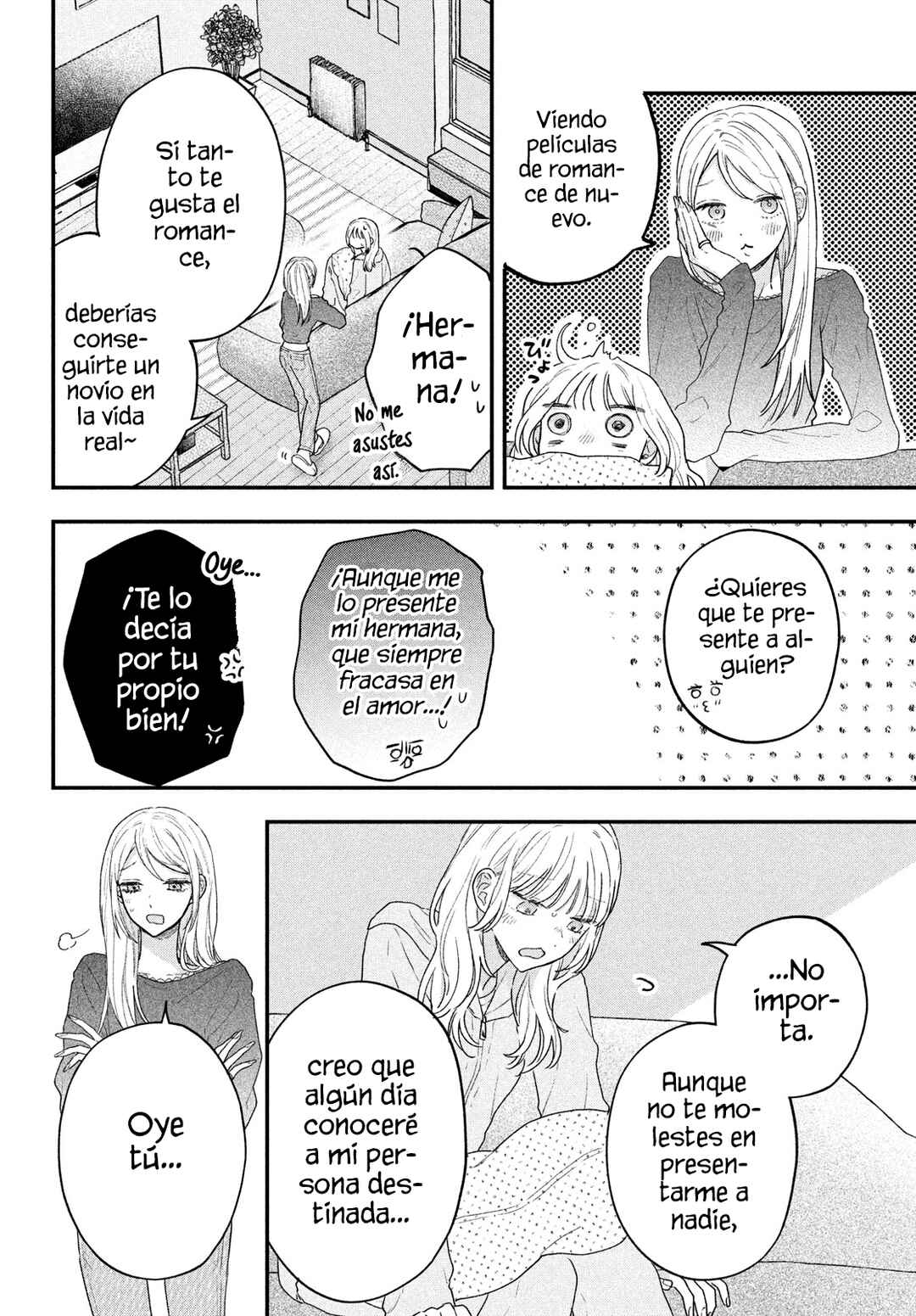 Vanilla to Orange Chapter 1 - Page 8