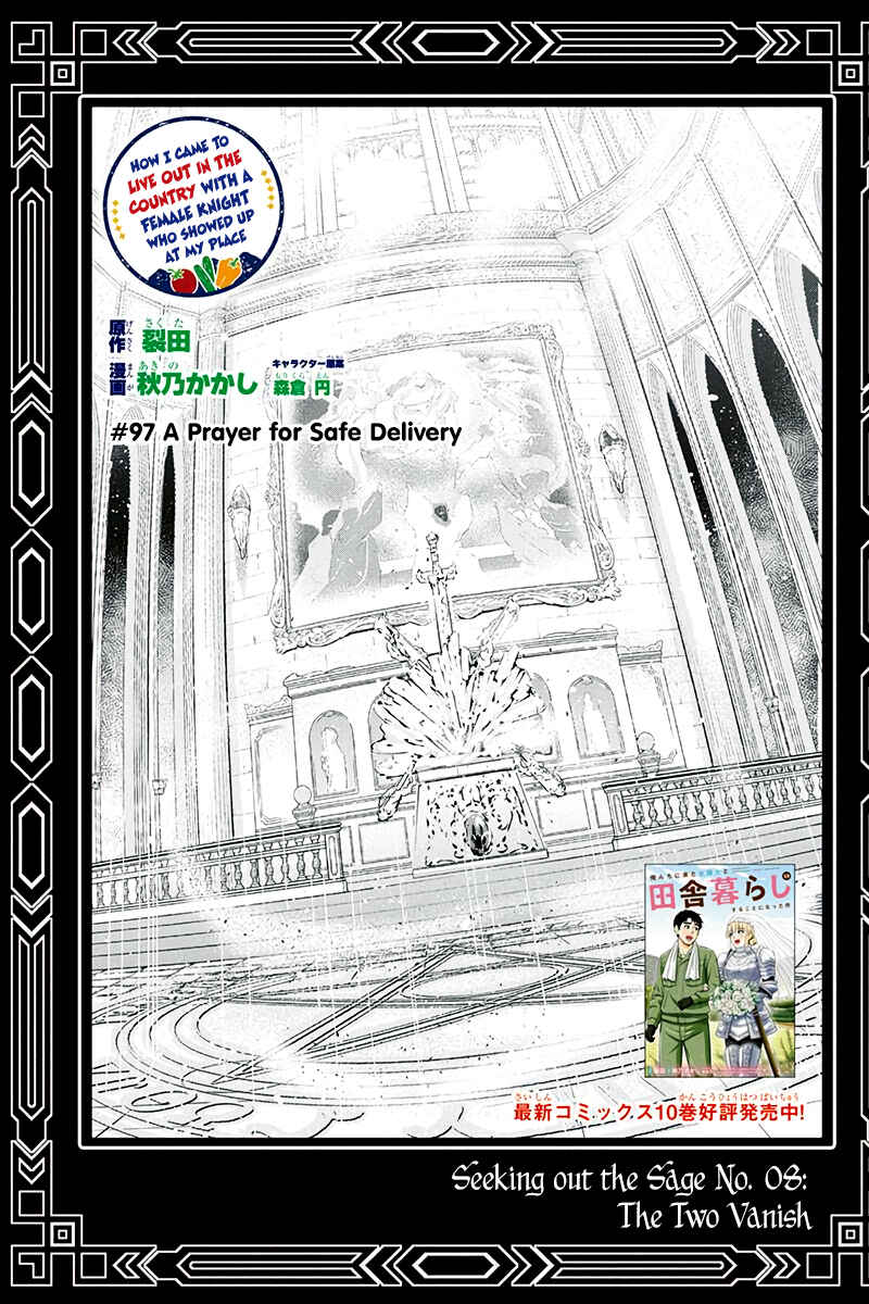 Orenchi ni Kita Onna Kishi to Inakagurashi Surukotoninatta Ken Chapter 97 - Page 1