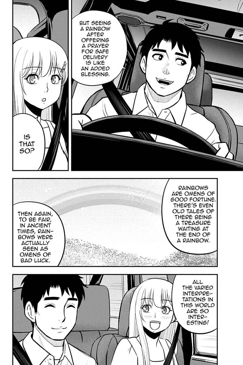 Orenchi ni Kita Onna Kishi to Inakagurashi Surukotoninatta Ken Chapter 97 - Page 10