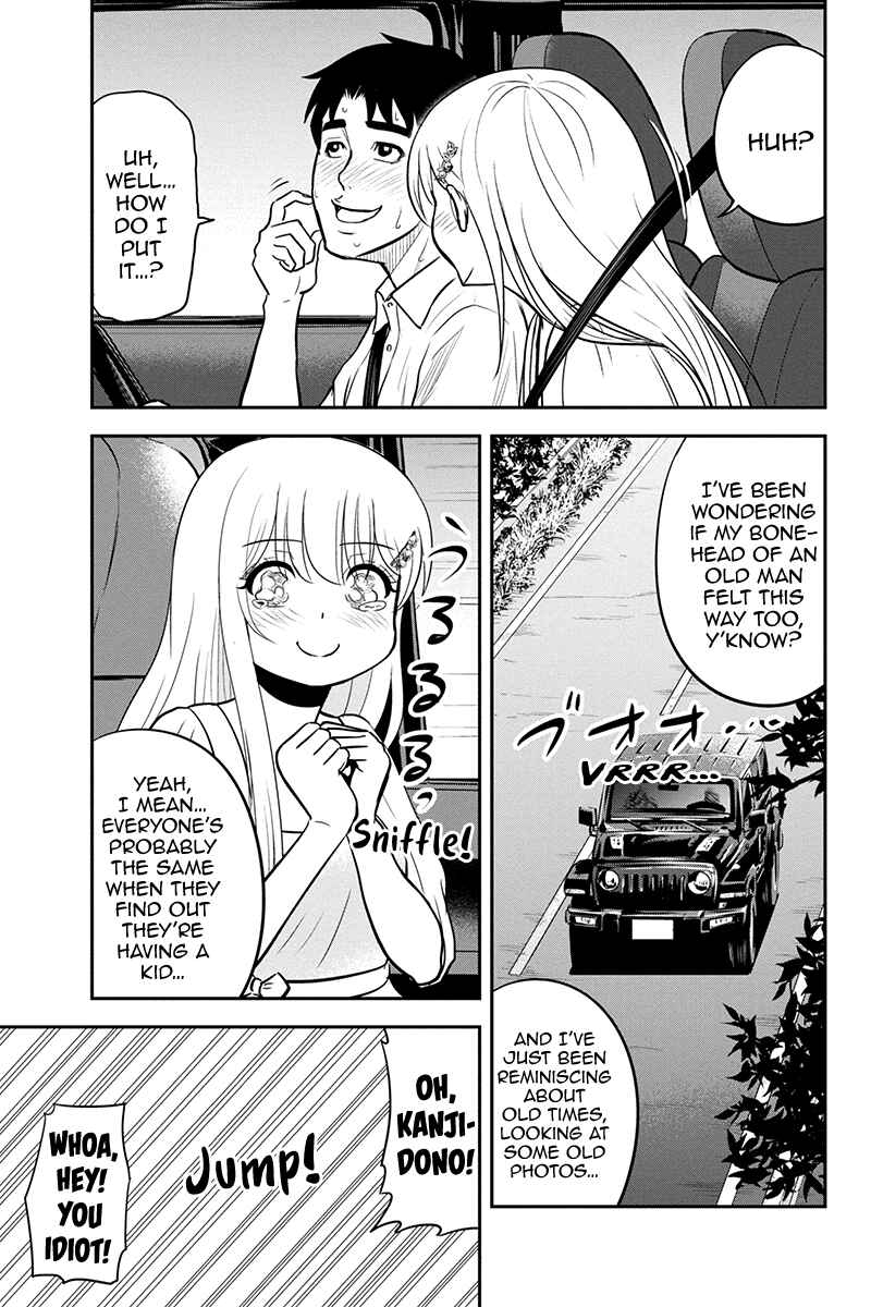 Orenchi ni Kita Onna Kishi to Inakagurashi Surukotoninatta Ken Chapter 97 - Page 15