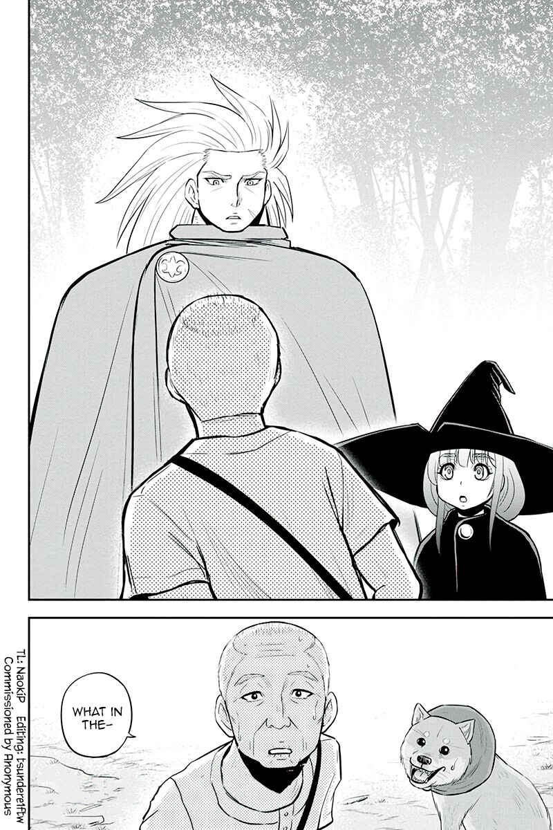 Orenchi ni Kita Onna Kishi to Inakagurashi Surukotoninatta Ken Chapter 97 - Page 18