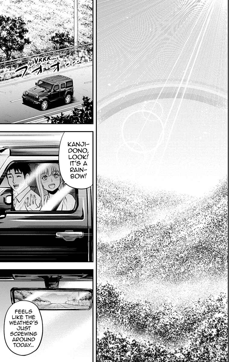 Orenchi ni Kita Onna Kishi to Inakagurashi Surukotoninatta Ken Chapter 97 - Page 9