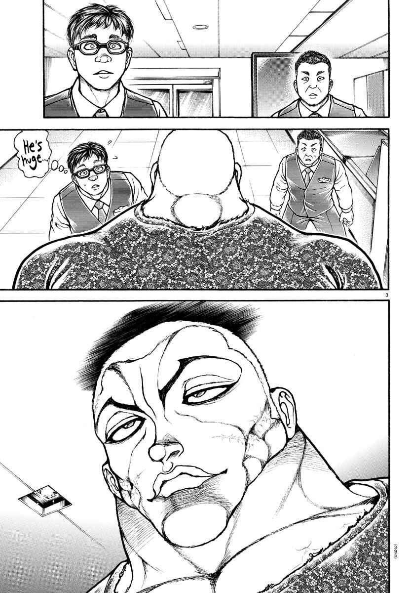Bakidou Chapter 106 - Page 3
