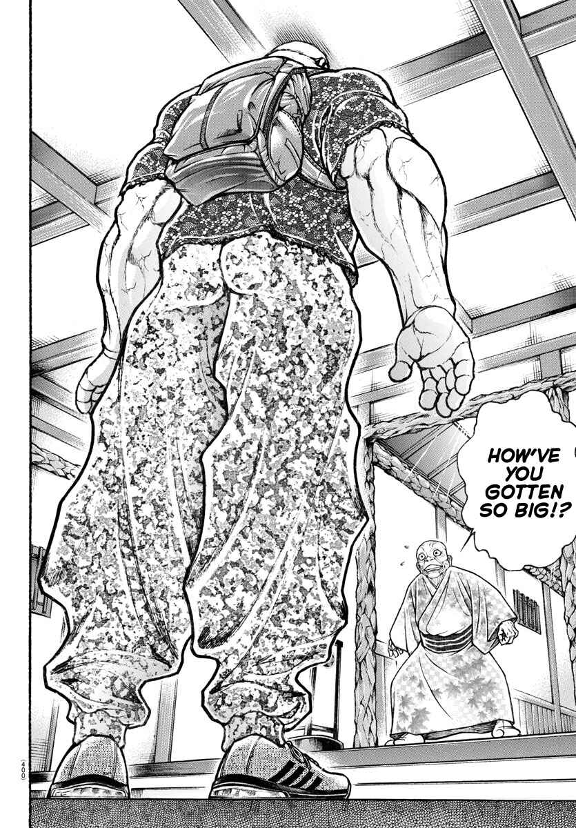 Bakidou Chapter 106 - Page 8