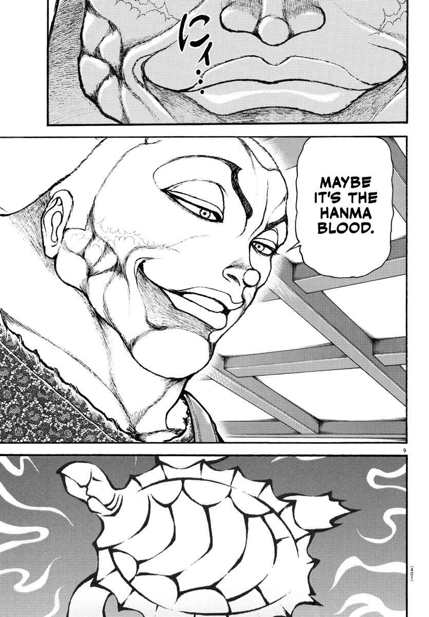 Bakidou Chapter 106 - Page 9