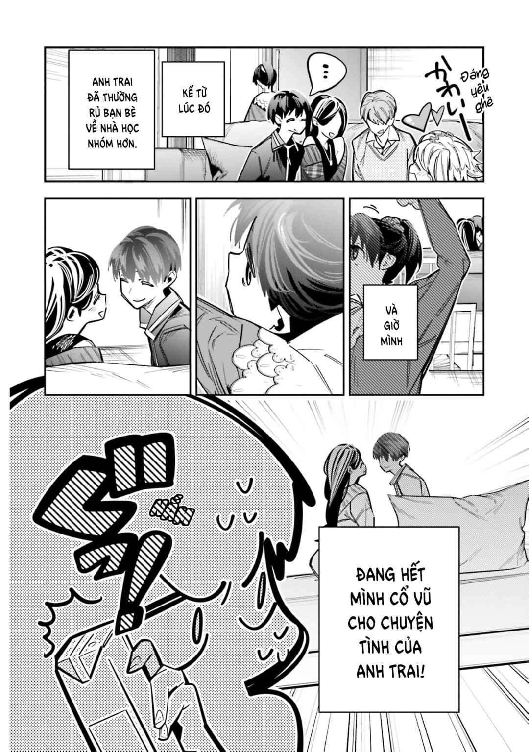 Death Game Manga no Kuromaku Satsujinki no Imouto ni Tensei shite Shippai shita Chapter 7 - Page 13