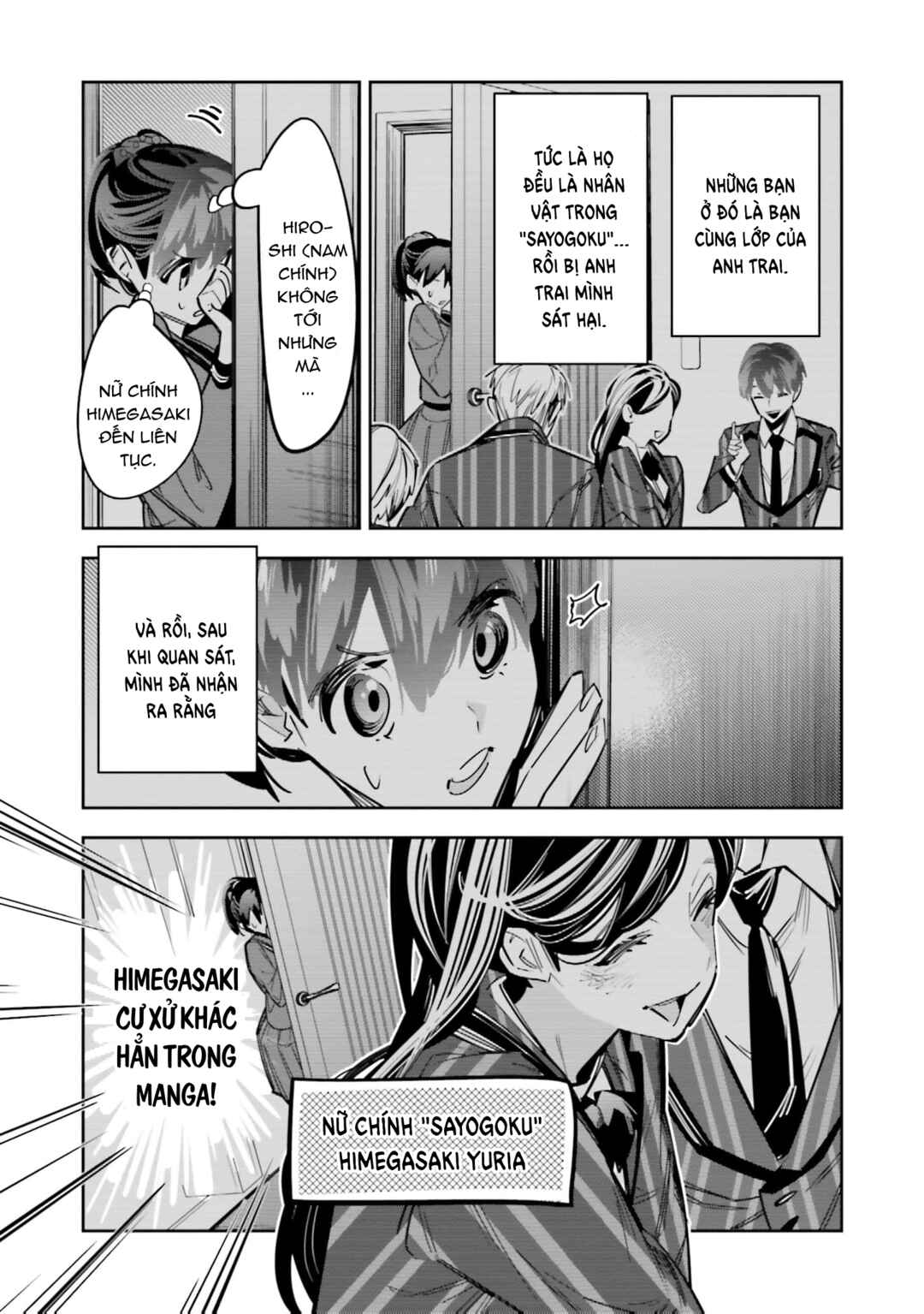 Death Game Manga no Kuromaku Satsujinki no Imouto ni Tensei shite Shippai shita Chapter 7 - Page 14