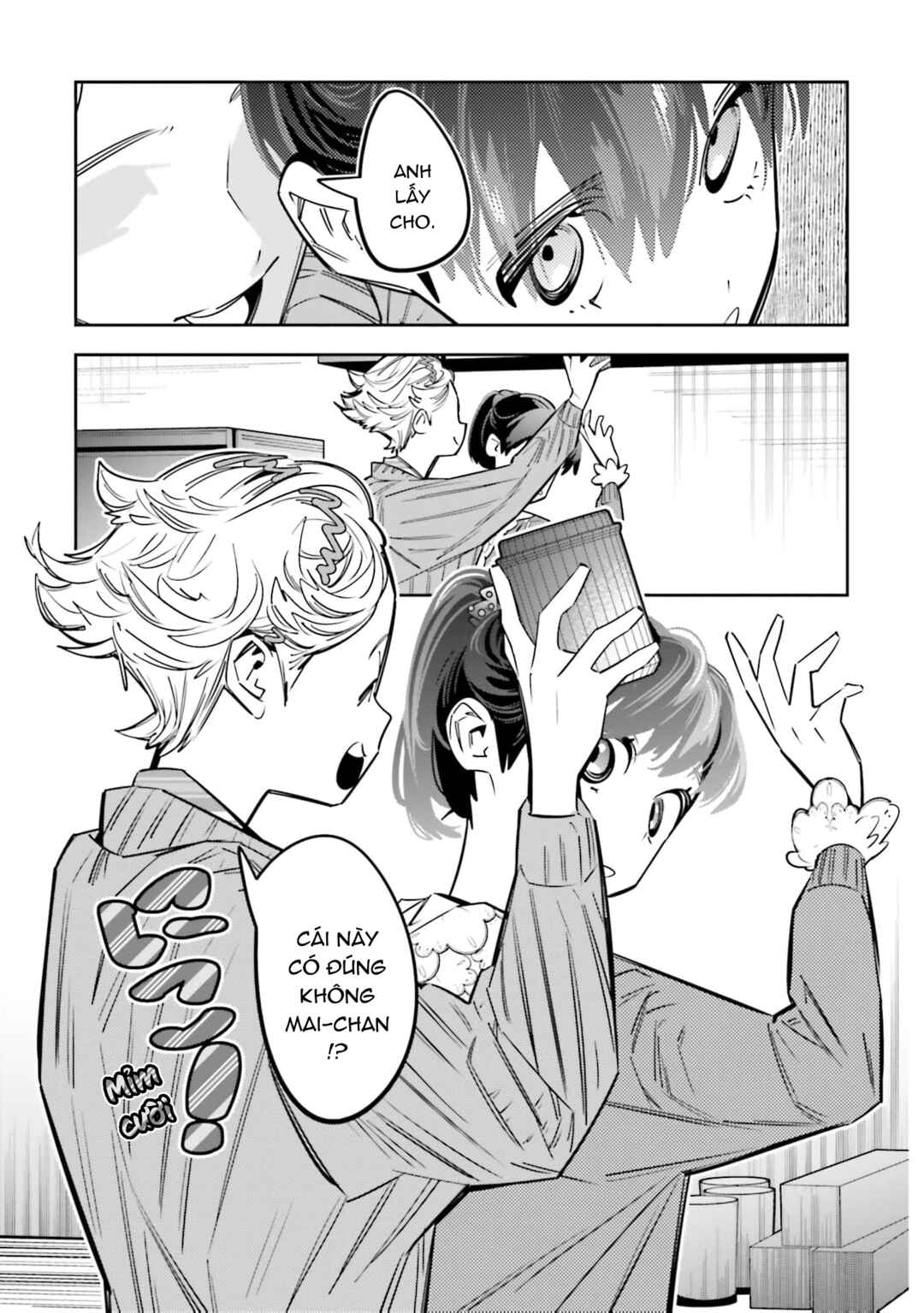 Death Game Manga no Kuromaku Satsujinki no Imouto ni Tensei shite Shippai shita Chapter 7 - Page 18