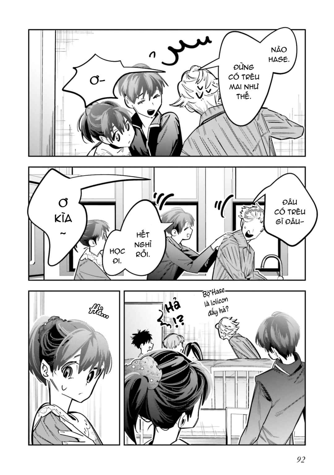 Death Game Manga no Kuromaku Satsujinki no Imouto ni Tensei shite Shippai shita Chapter 7 - Page 23