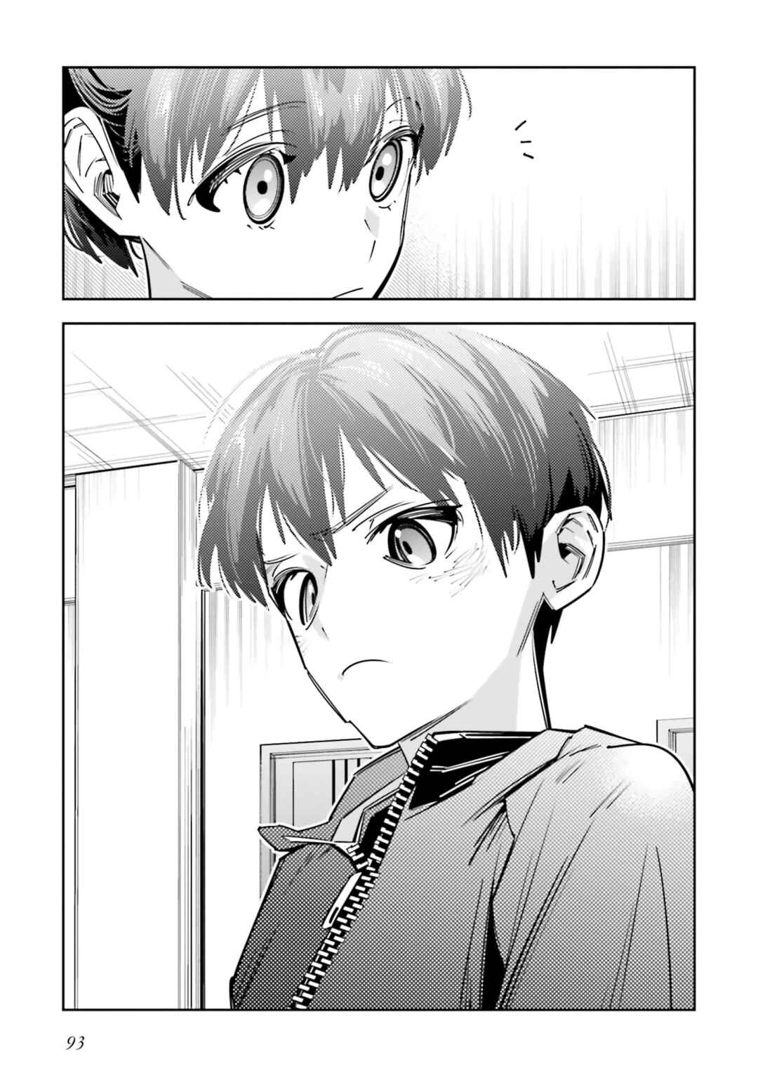 Death Game Manga no Kuromaku Satsujinki no Imouto ni Tensei shite Shippai shita Chapter 7 - Page 24