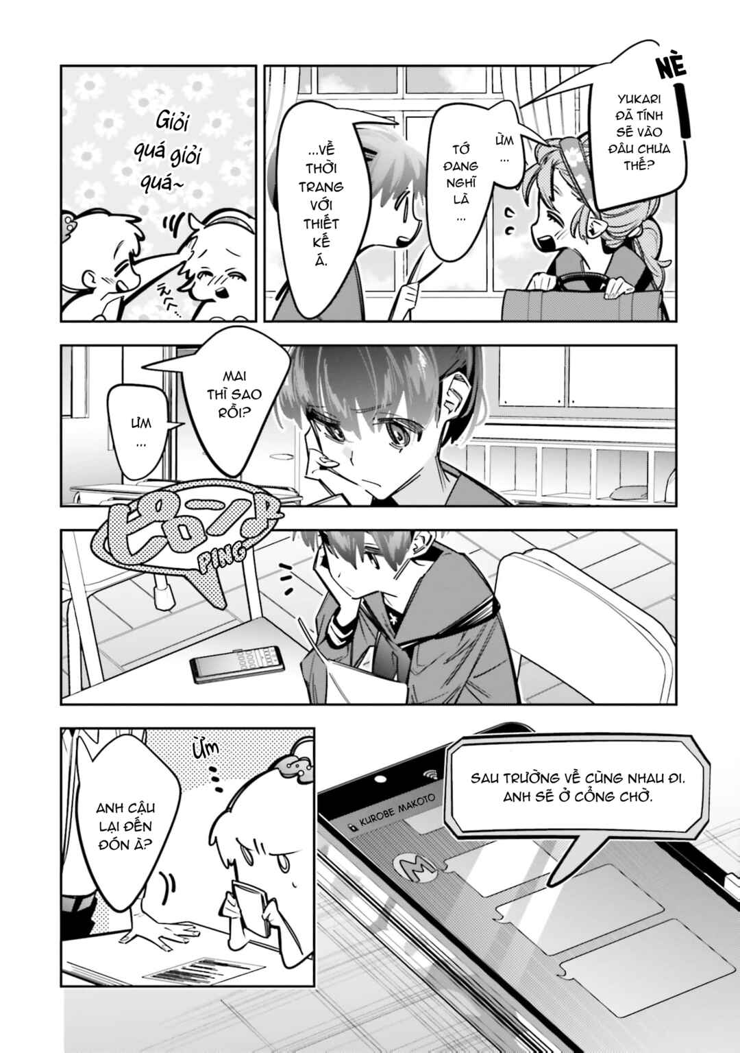 Death Game Manga no Kuromaku Satsujinki no Imouto ni Tensei shite Shippai shita Chapter 7 - Page 3
