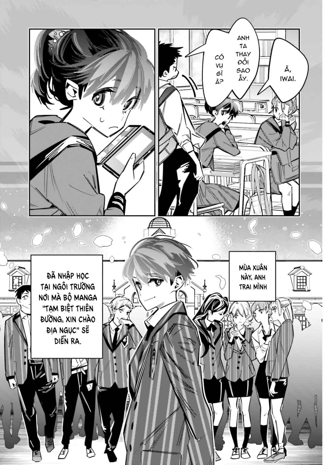 Death Game Manga no Kuromaku Satsujinki no Imouto ni Tensei shite Shippai shita Chapter 7 - Page 4