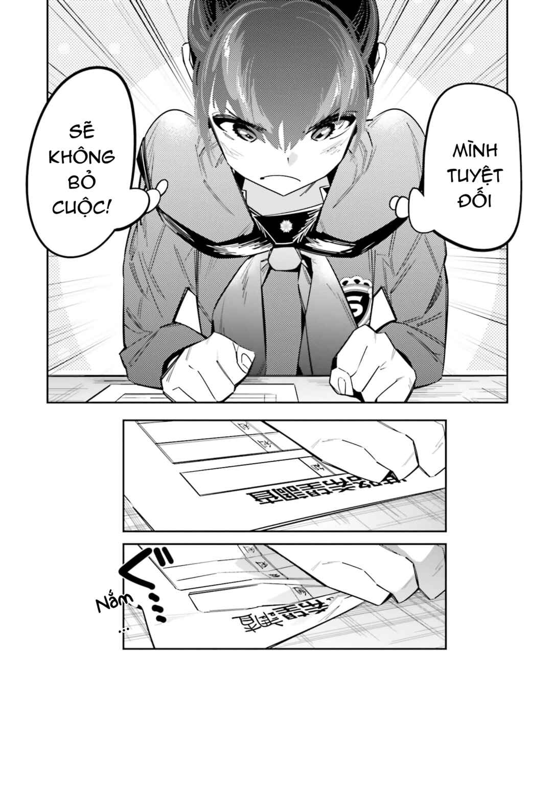 Death Game Manga no Kuromaku Satsujinki no Imouto ni Tensei shite Shippai shita Chapter 7 - Page 8
