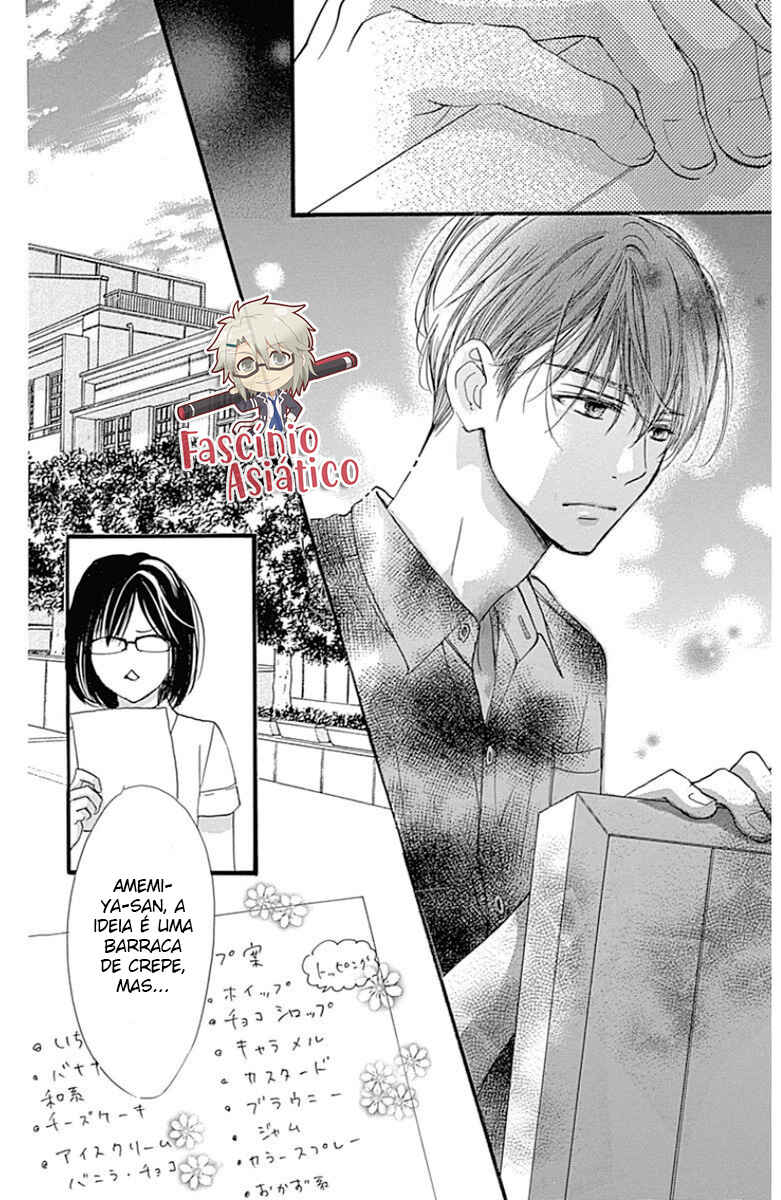 Boku ni Hana no Melancholy Chapter 24 - Page 10