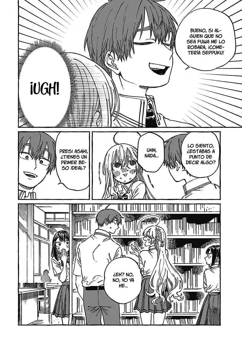 Boku no Suki na Hito ga Suki na Hito Chapter 18 - Page 10