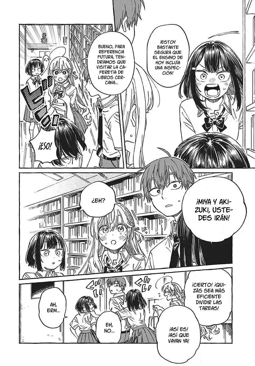 Boku no Suki na Hito ga Suki na Hito Chapter 18 - Page 12