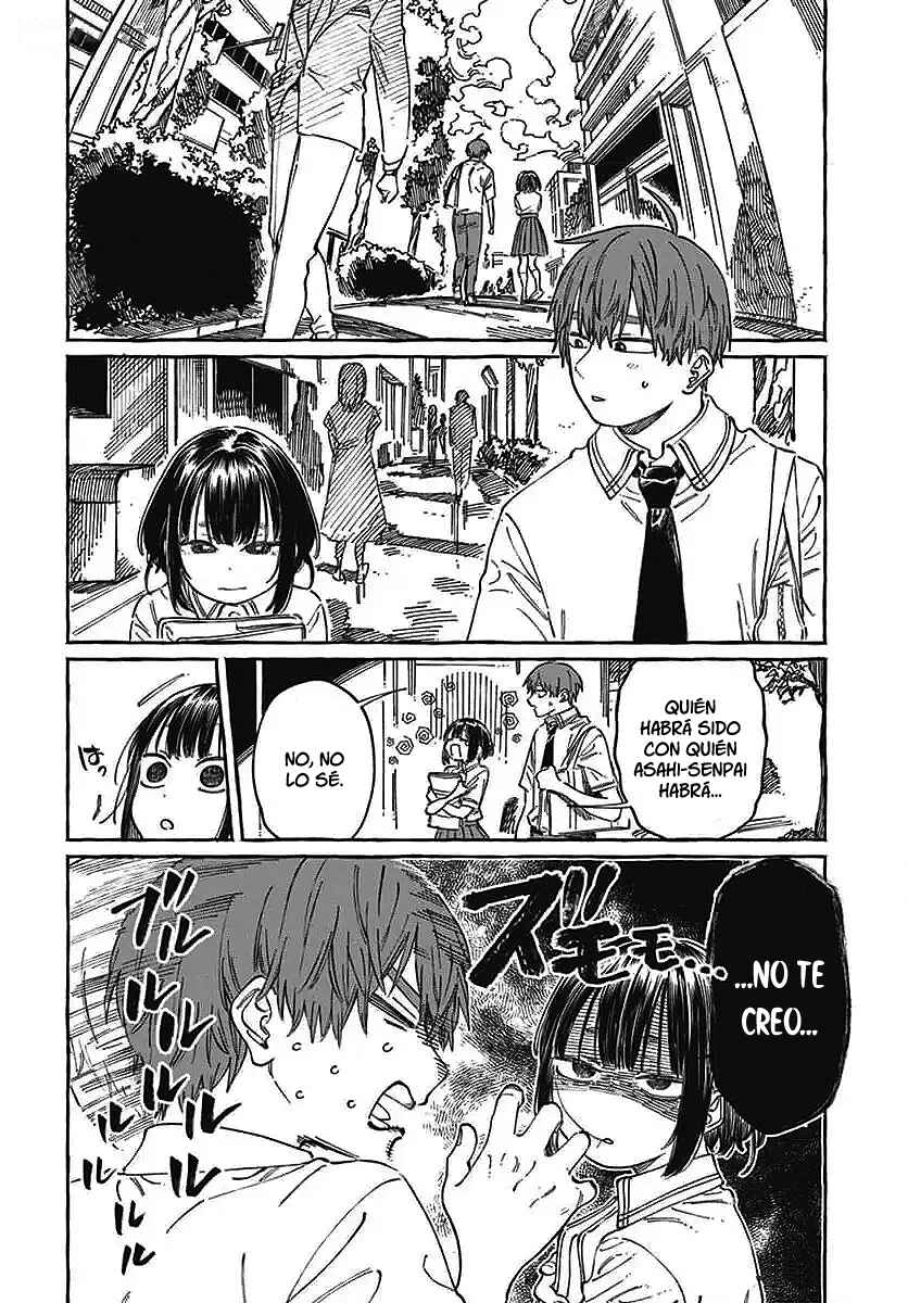 Boku no Suki na Hito ga Suki na Hito Chapter 18 - Page 14
