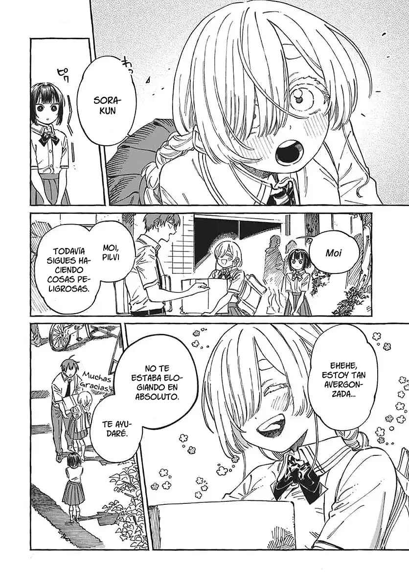 Boku no Suki na Hito ga Suki na Hito Chapter 18 - Page 24
