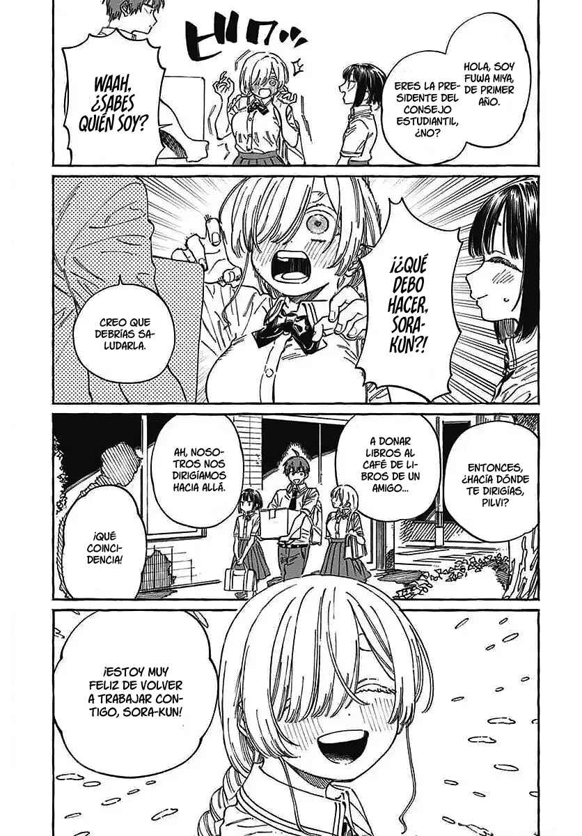 Boku no Suki na Hito ga Suki na Hito Chapter 18 - Page 25