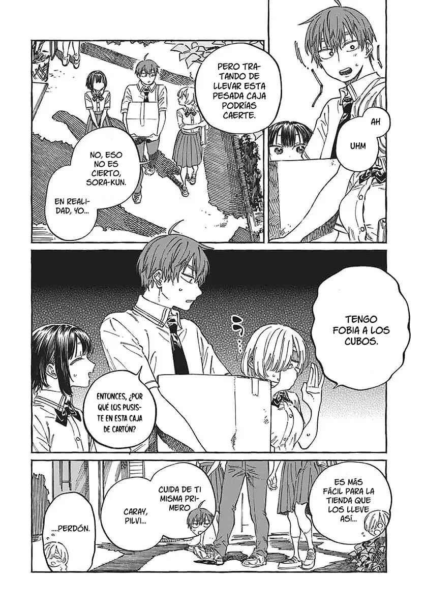 Boku no Suki na Hito ga Suki na Hito Chapter 18 - Page 26