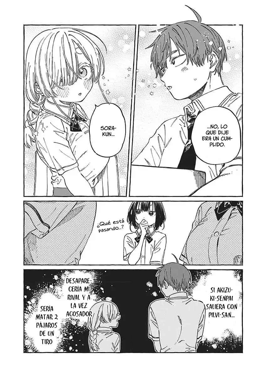 Boku no Suki na Hito ga Suki na Hito Chapter 18 - Page 27