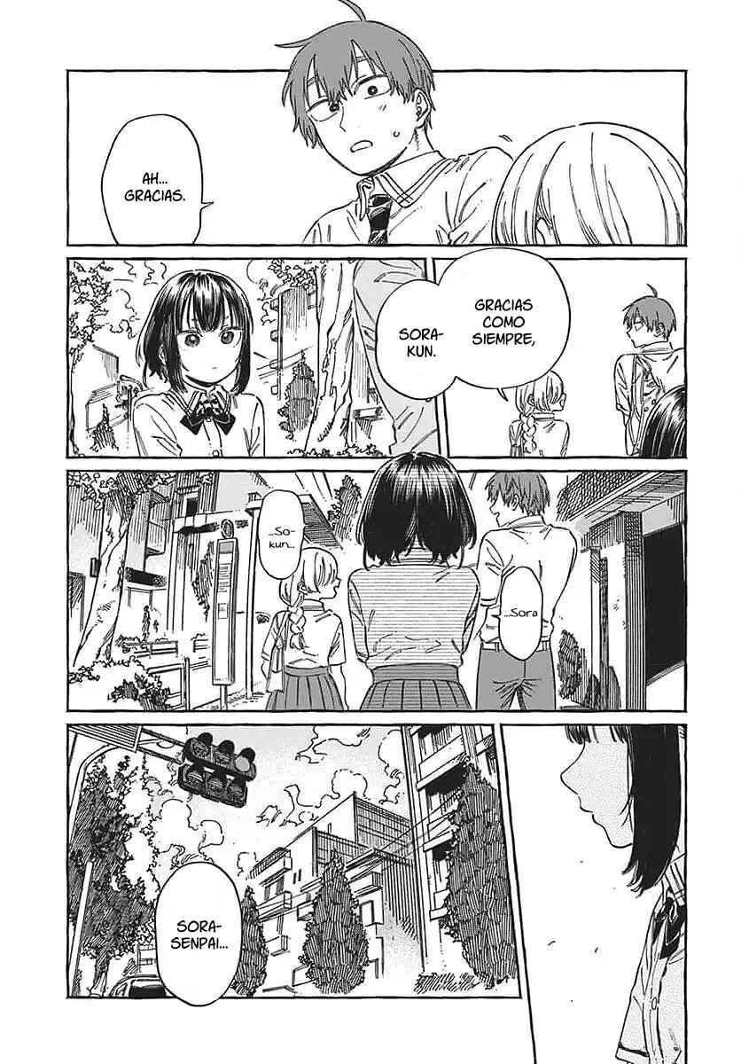 Boku no Suki na Hito ga Suki na Hito Chapter 18 - Page 29