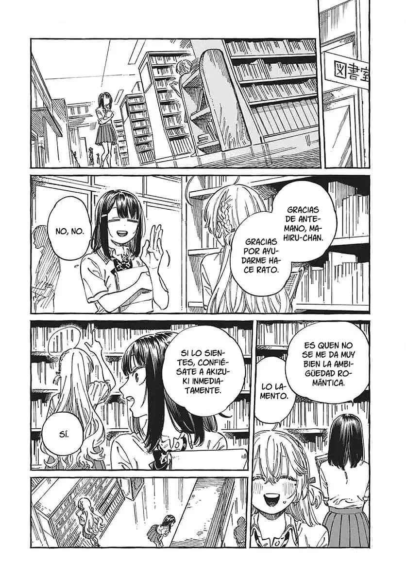 Boku no Suki na Hito ga Suki na Hito Chapter 18 - Page 30