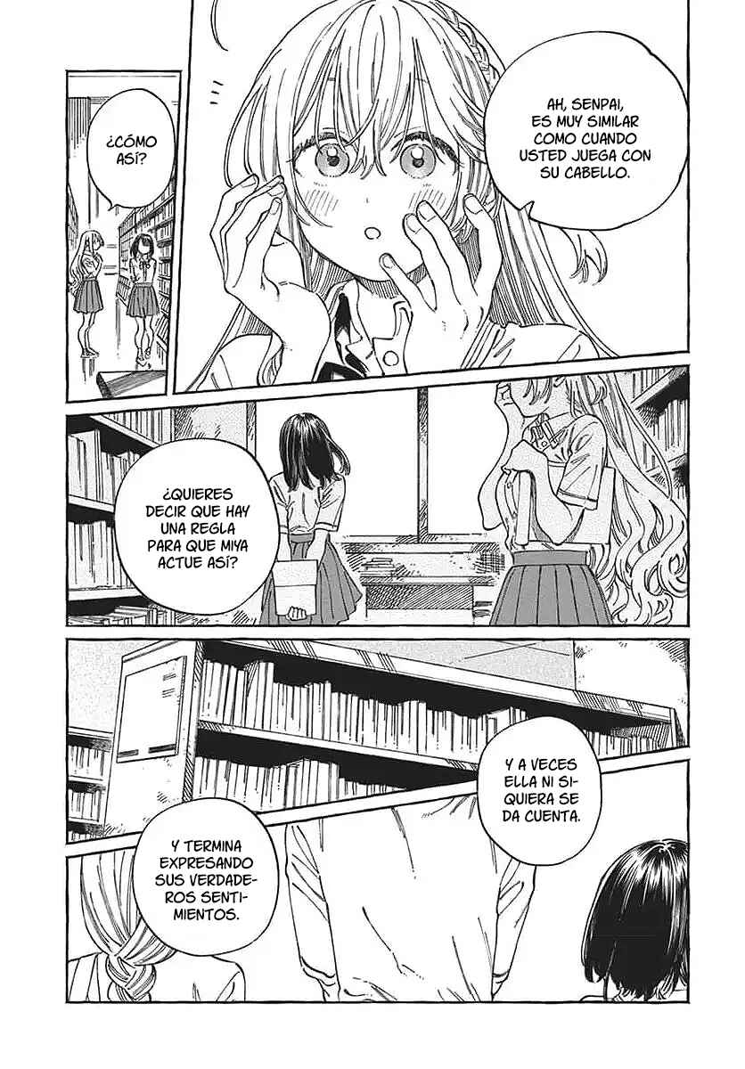 Boku no Suki na Hito ga Suki na Hito Chapter 18 - Page 33