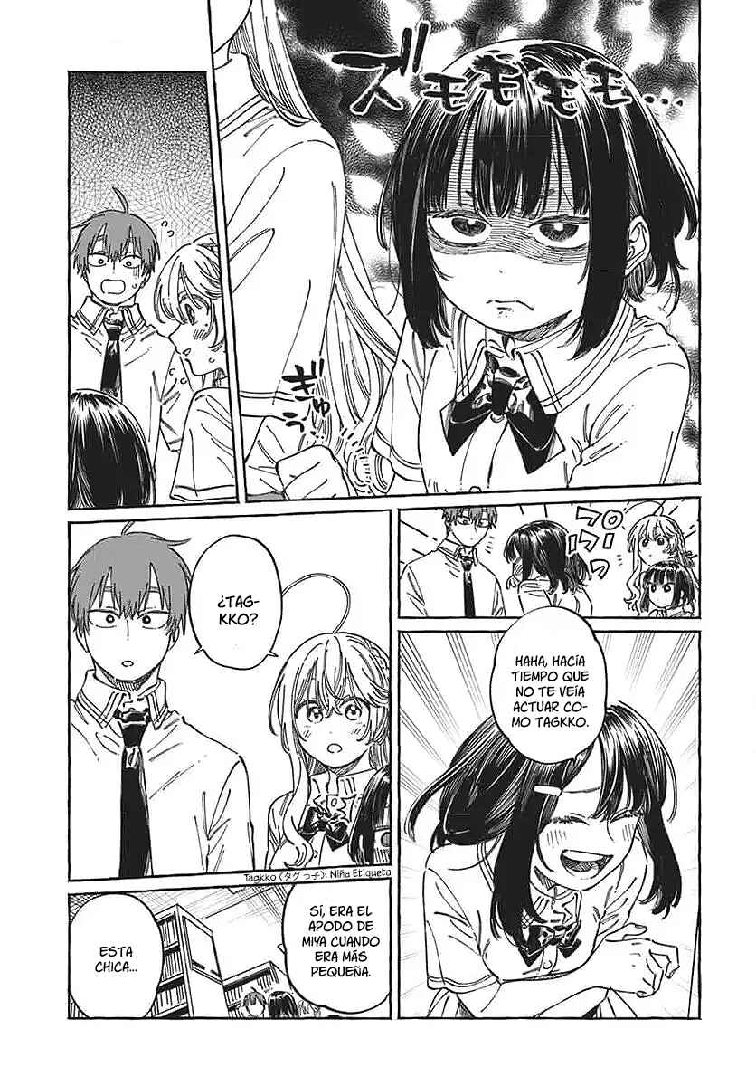 Boku no Suki na Hito ga Suki na Hito Chapter 18 - Page 7