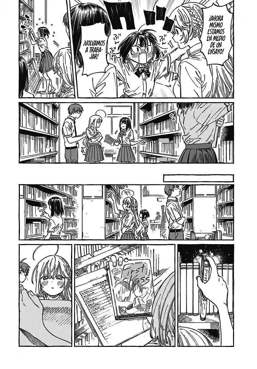 Boku no Suki na Hito ga Suki na Hito Chapter 18 - Page 8
